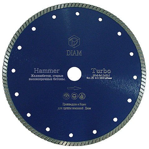 Алмазный круг Hammer Алмазный круг Hammer